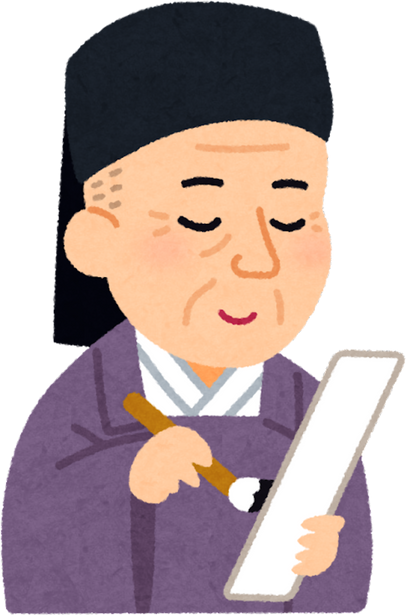 Illustration of Kobayashi Issa Writing Haiku